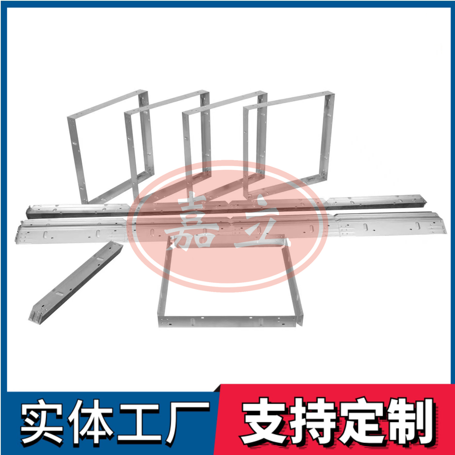 鼎城过滤器安装固定框架